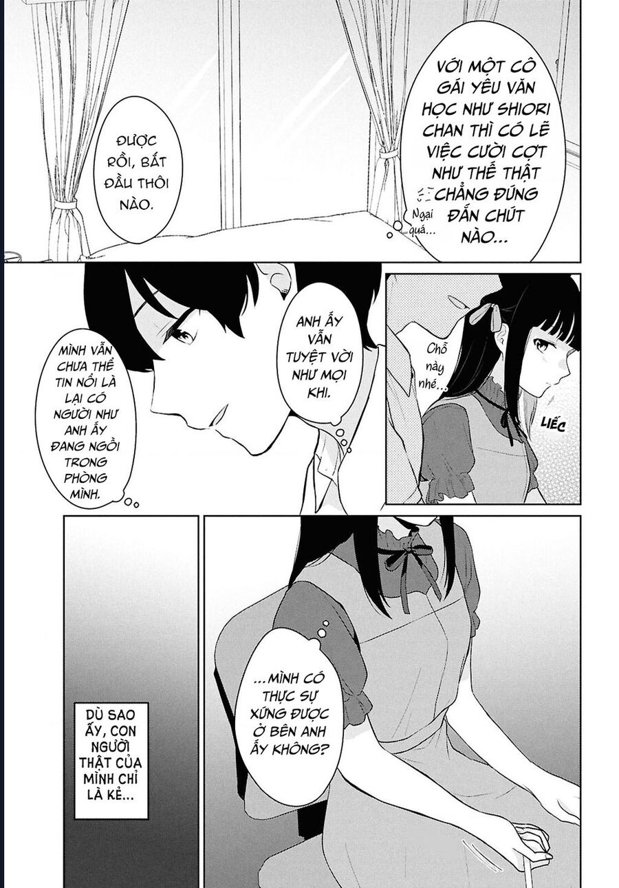 Danjohi 1:5 No Sekai Demo Futsu Ni Ikirareru To Omotta? ~ Geki Juu Kanjou Na Kanojotachi Ga Mujikaku Danshi Ni Honrousaretara - Chương 10 - Trang 17