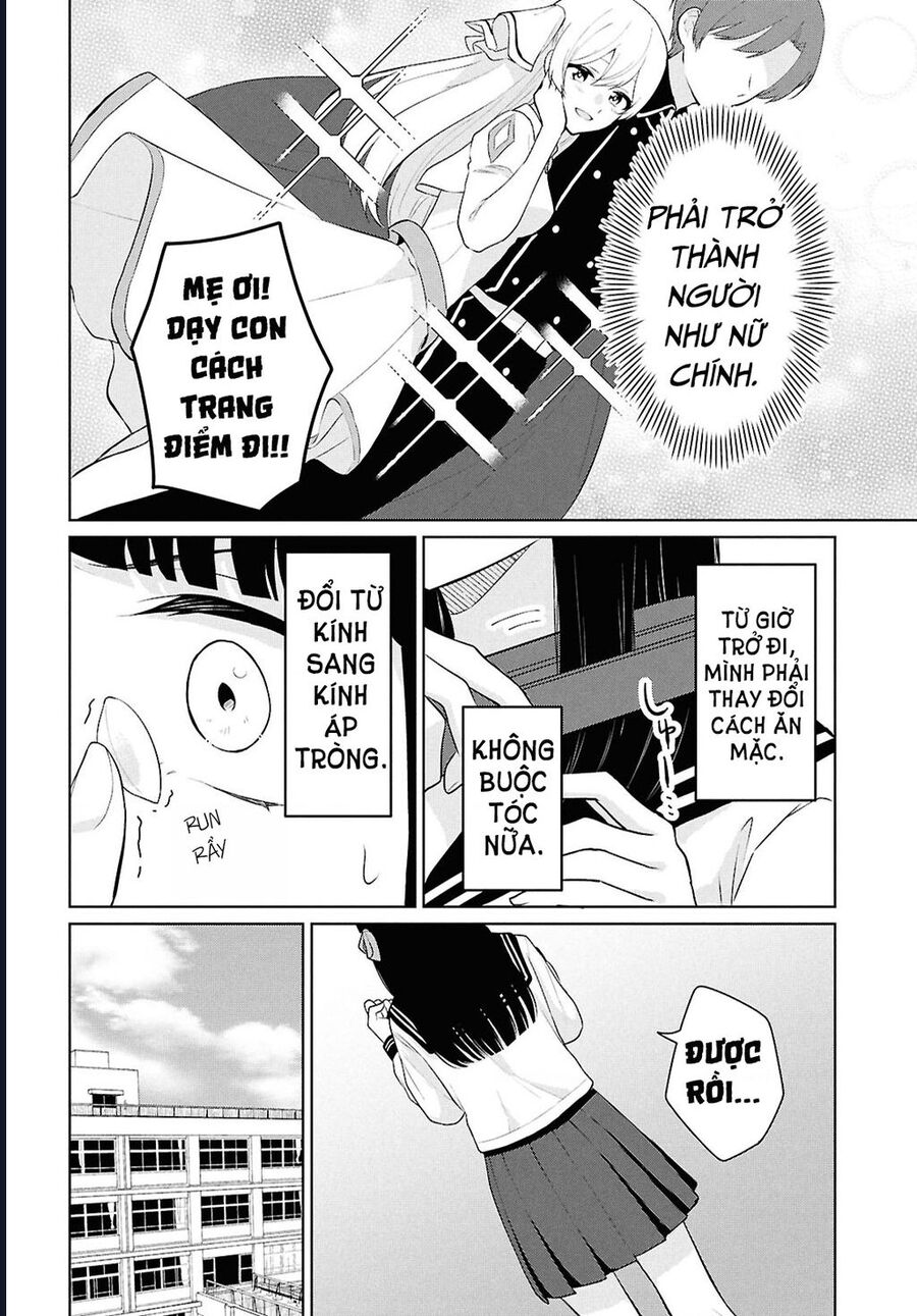 Danjohi 1:5 No Sekai Demo Futsu Ni Ikirareru To Omotta? ~ Geki Juu Kanjou Na Kanojotachi Ga Mujikaku Danshi Ni Honrousaretara - Chương 10 - Trang 38