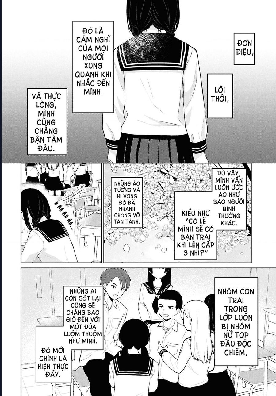 Danjohi 1:5 No Sekai Demo Futsu Ni Ikirareru To Omotta? ~ Geki Juu Kanjou Na Kanojotachi Ga Mujikaku Danshi Ni Honrousaretara - Chương 10 - Trang 18