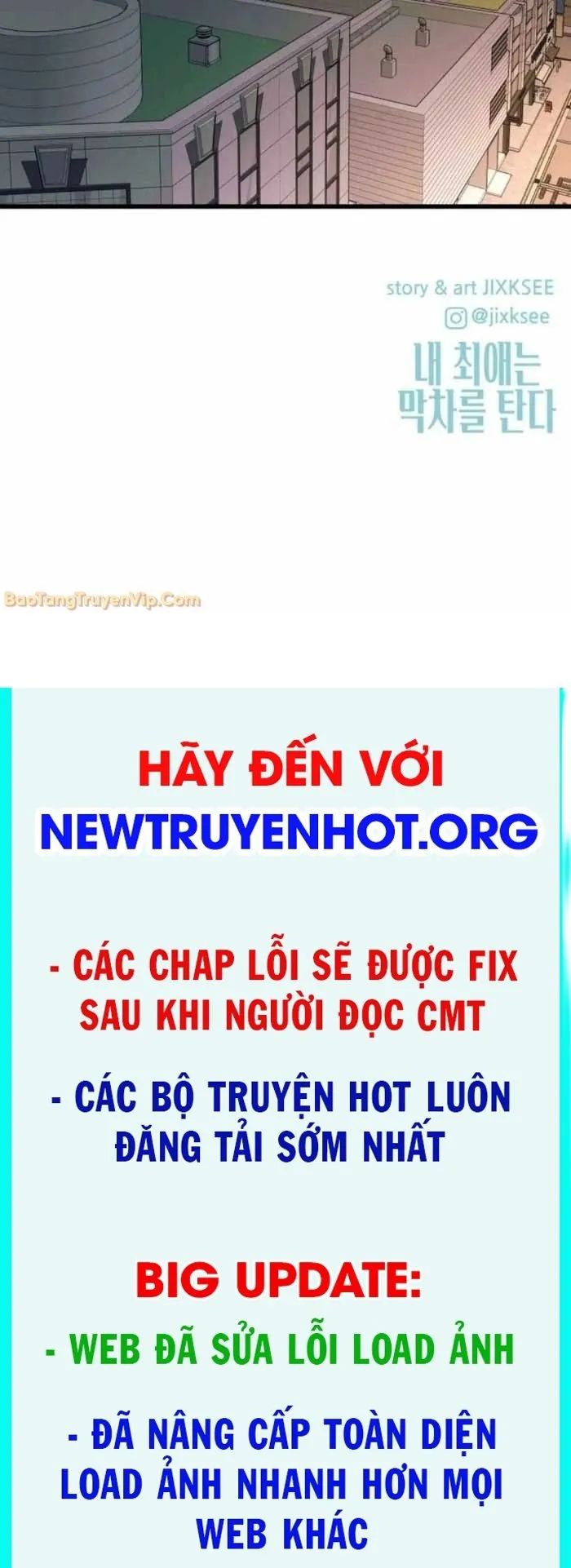 Bias Của Tôi Trên Chuyến Tàu Cuối Cùng - Chương 57 - Trang 137