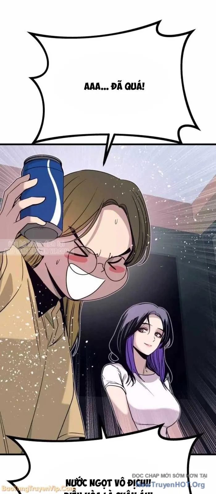 Bias Của Tôi Trên Chuyến Tàu Cuối Cùng - Chương 57 - Trang 23