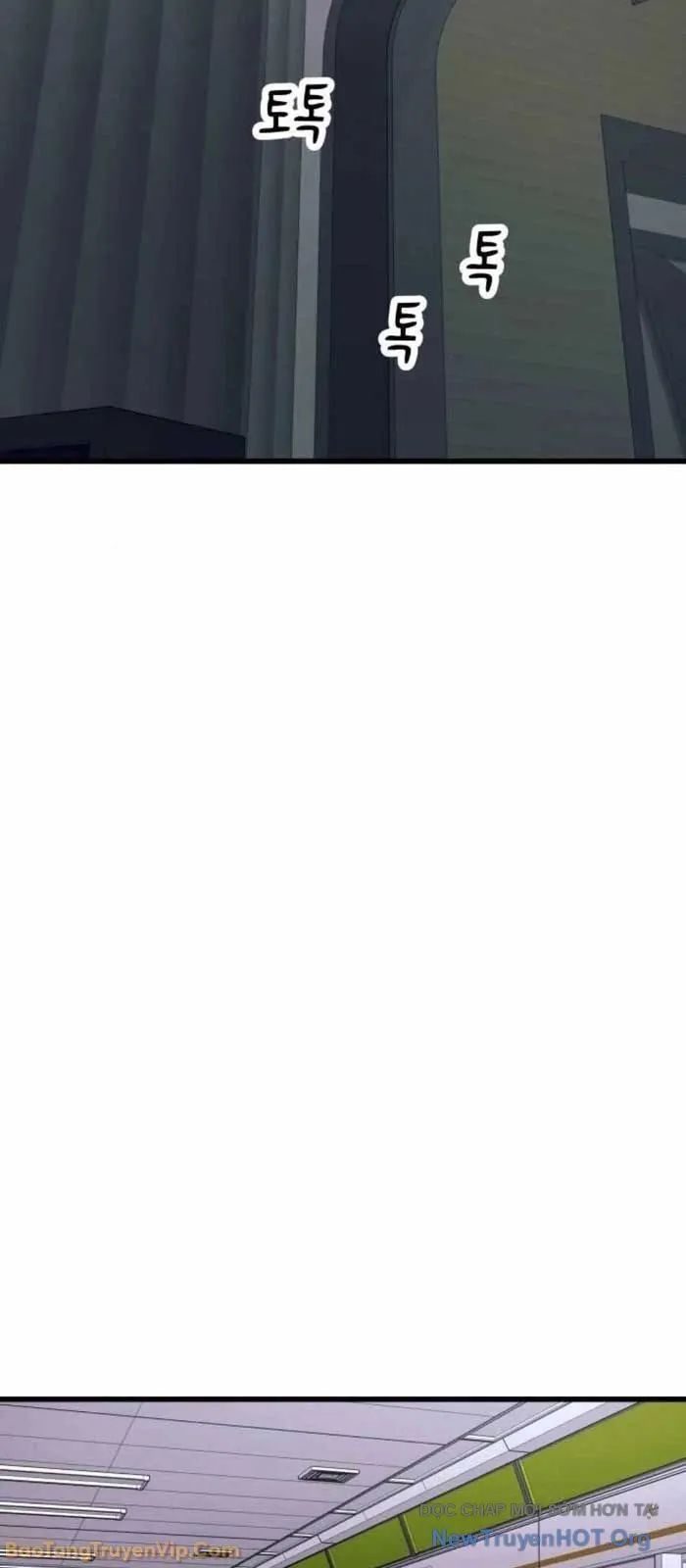 Bias Của Tôi Trên Chuyến Tàu Cuối Cùng - Chương 57 - Trang 121