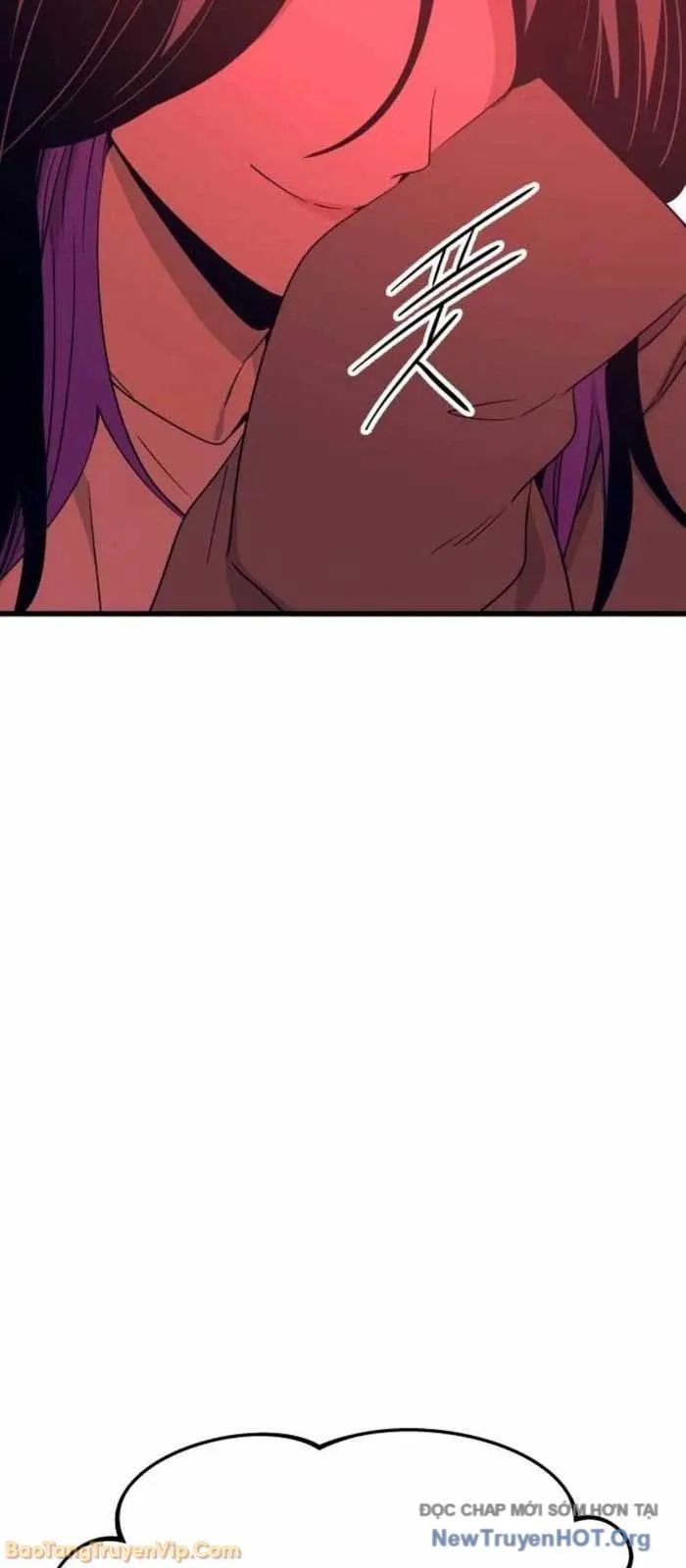 Bias Của Tôi Trên Chuyến Tàu Cuối Cùng - Chương 57 - Trang 134