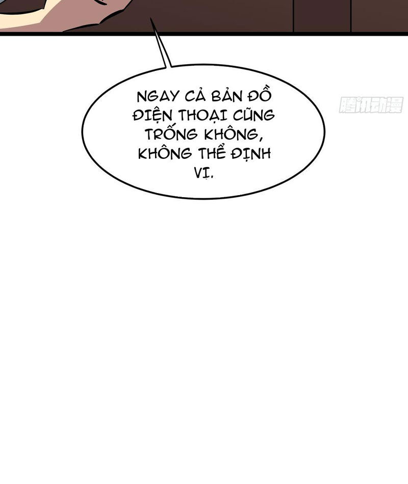Phổ La Chi Chủ - Chương 5 - Trang 82