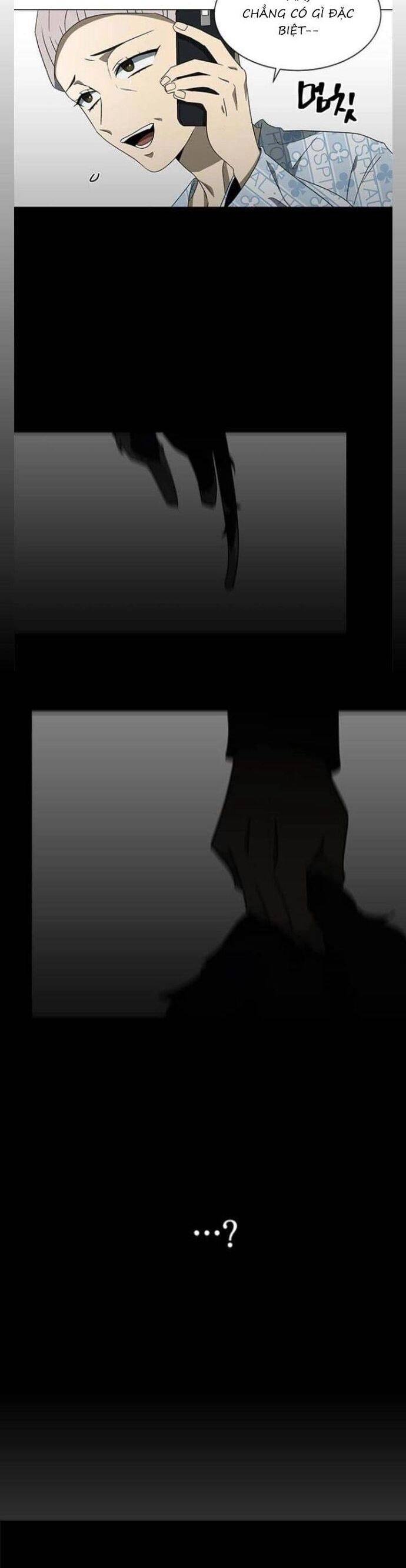 Độc Chiếm - Chương 127 - Trang 17