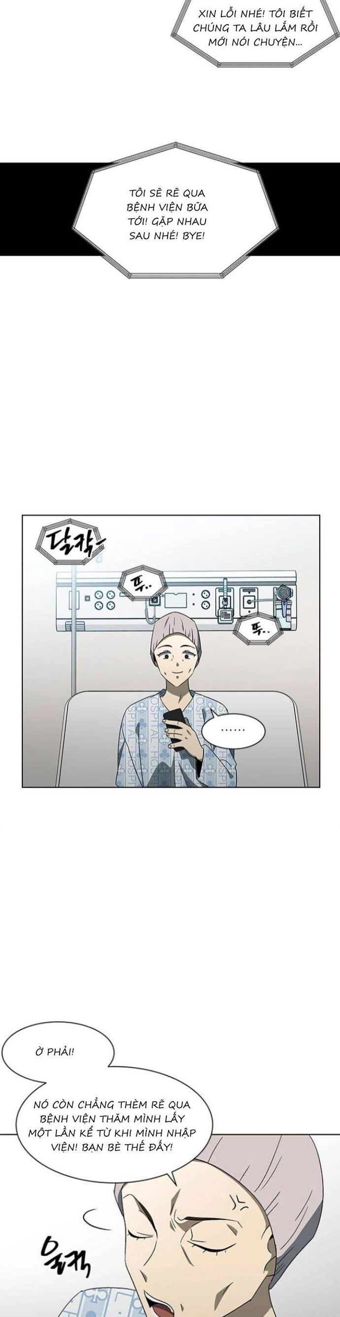 Độc Chiếm - Chương 127 - Trang 19