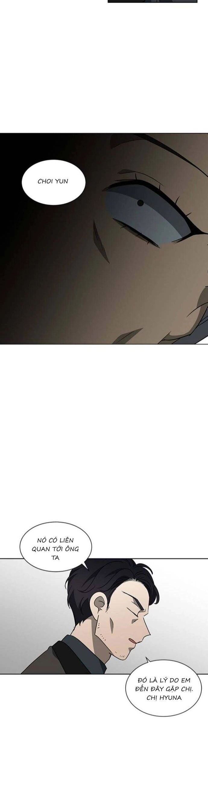 Độc Chiếm - Chương 127 - Trang 27