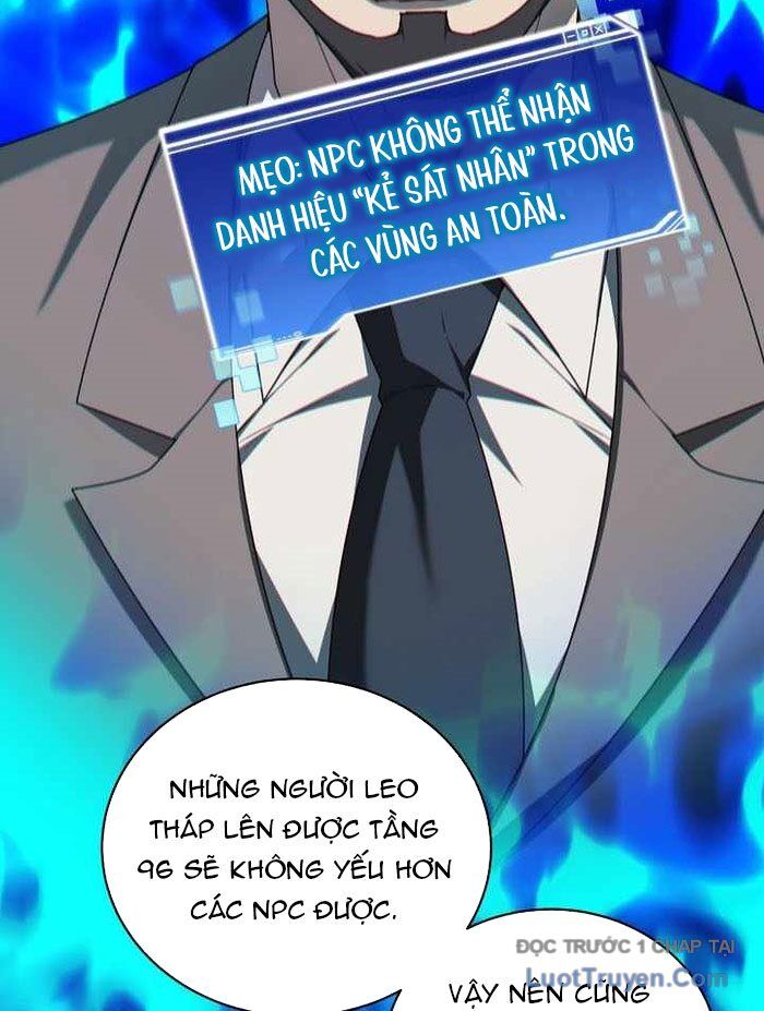 Mắc Kẹt Trong Tòa Tháp Thử Thách - Chương 129 - Trang 83