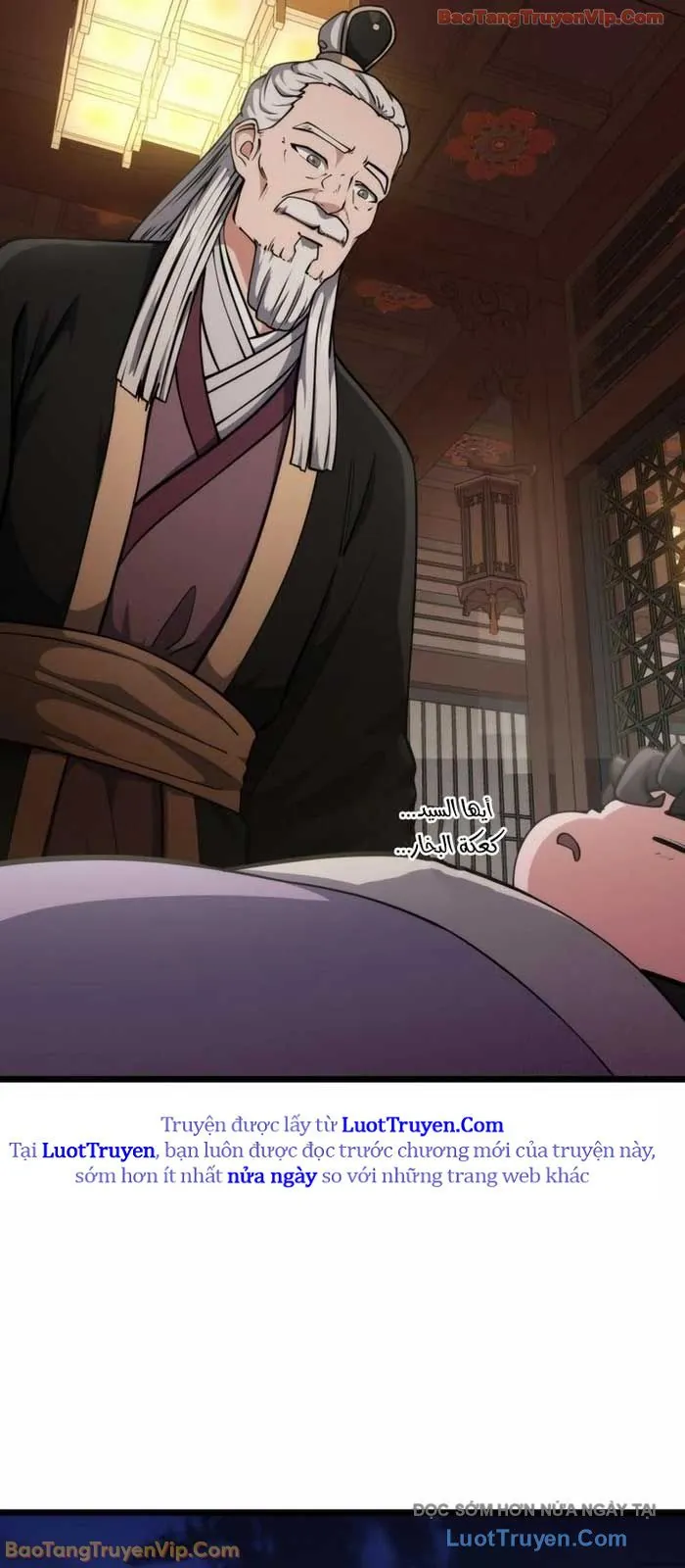 Tiểu Nữ Che Giấu Thiên Phú Võ Công - Chương 6 - Trang 81