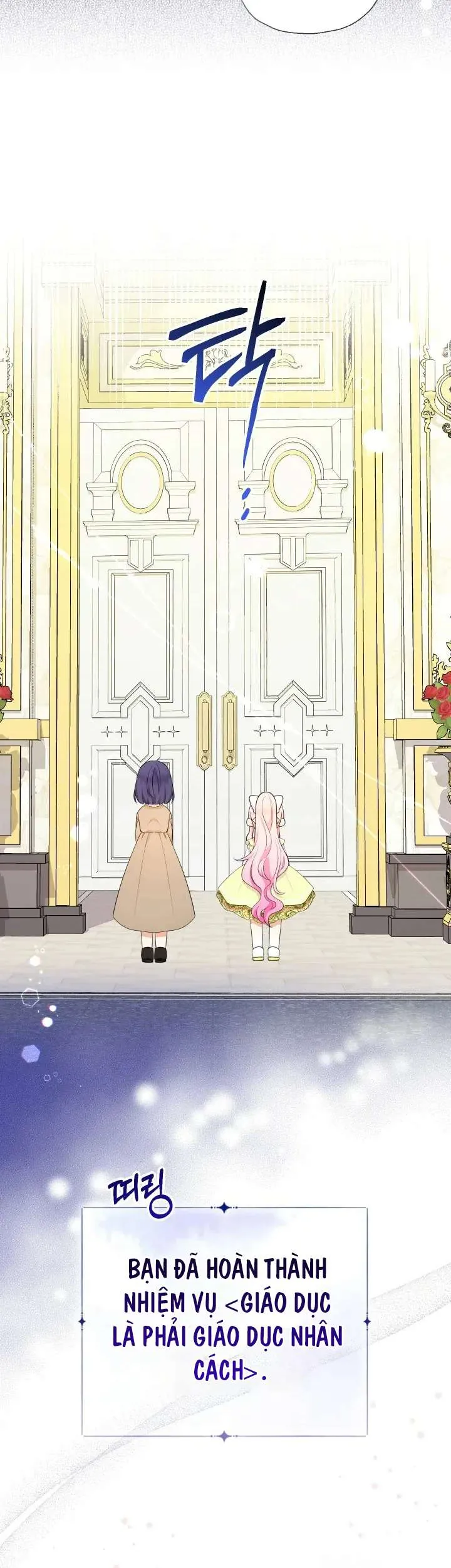 [Pnt] Tiểu Thư Tích Tiền Đi Bụi - Chương 78 - Trang 24