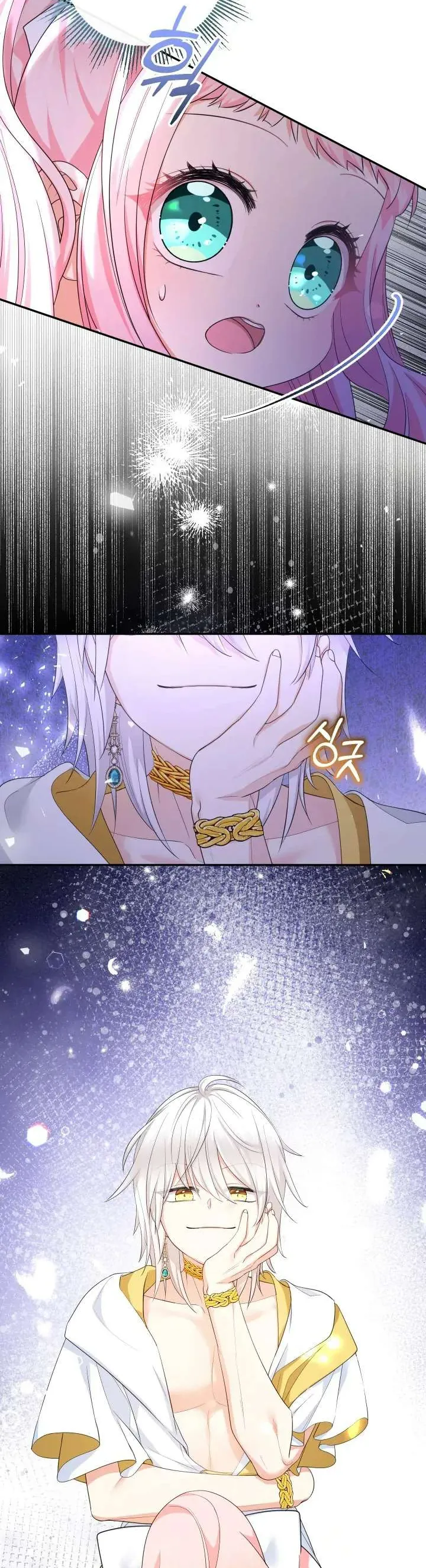 [Pnt] Tiểu Thư Tích Tiền Đi Bụi - Chương 78 - Trang 43