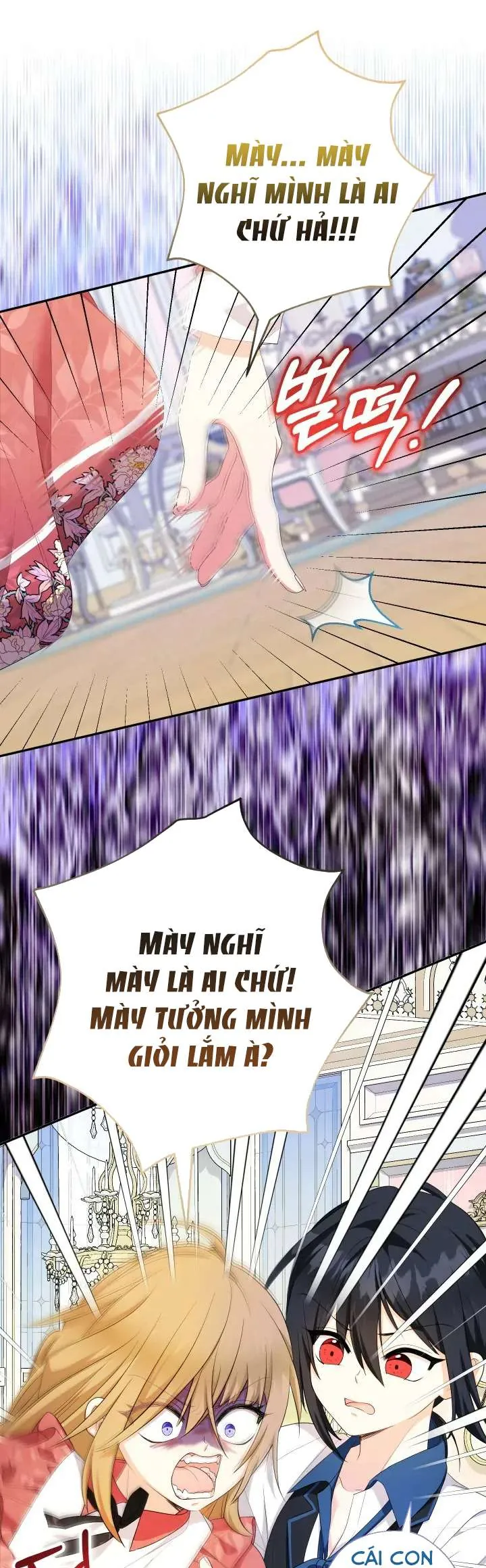 [Pnt] Tiểu Thư Tích Tiền Đi Bụi - Chương 78 - Trang 4