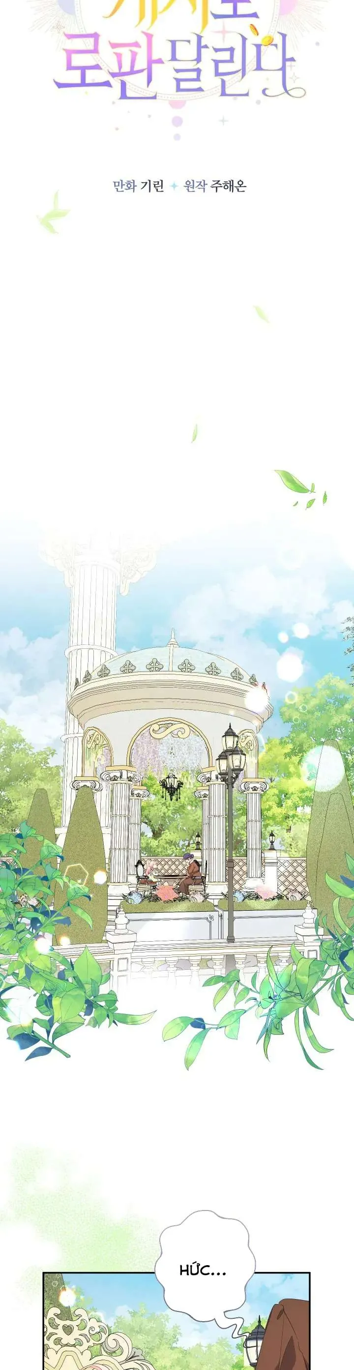 [Pnt] Tiểu Thư Tích Tiền Đi Bụi - Chương 78 - Trang 30