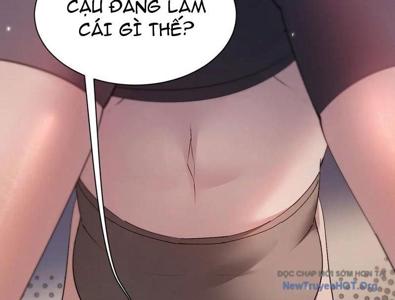 Toàn Chức Kiếm Tu - Chương 65 - Trang 27