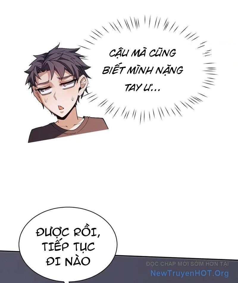 Toàn Chức Kiếm Tu - Chương 65 - Trang 32