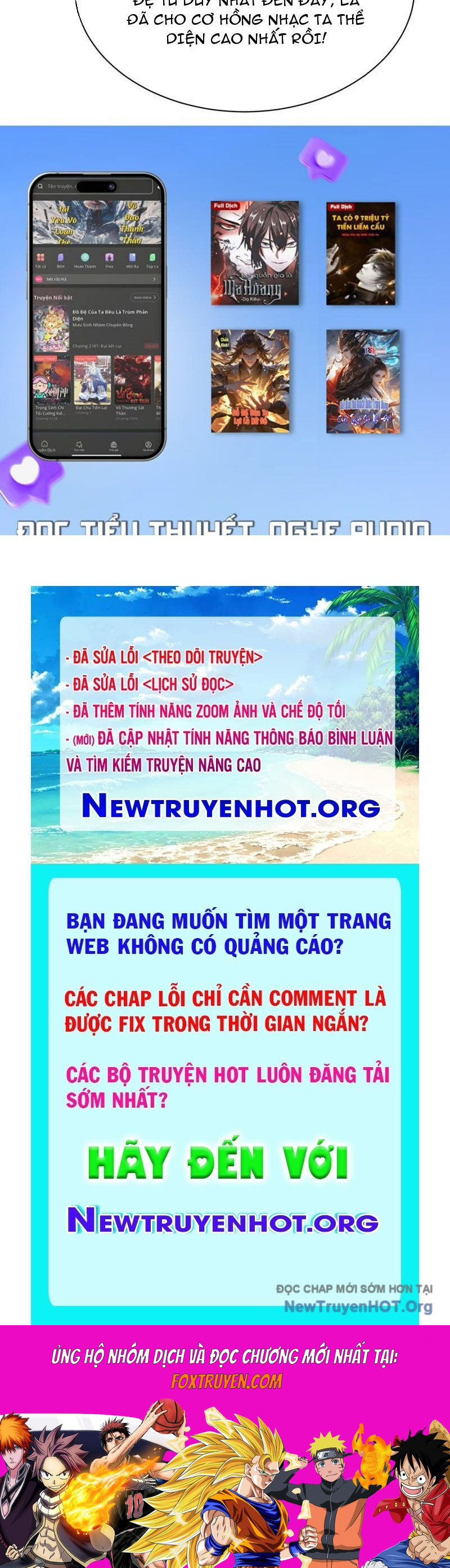 Toàn Chức Kiếm Tu - Chương 65 - Trang 76