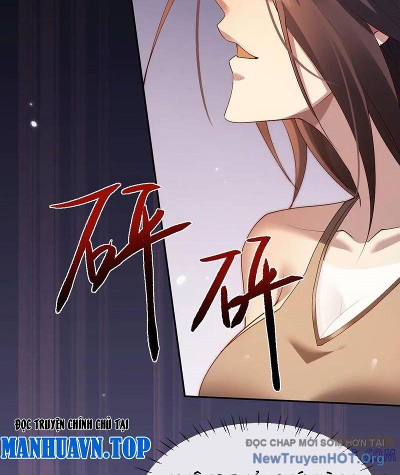 Toàn Chức Kiếm Tu - Chương 65 - Trang 21