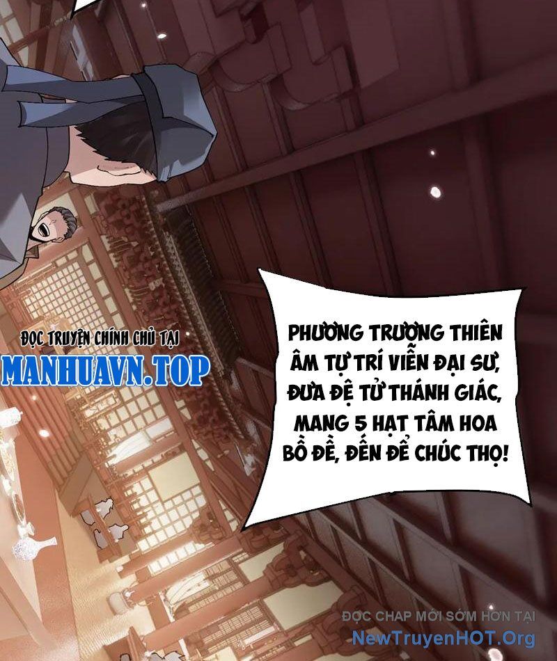 Toàn Chức Kiếm Tu - Chương 65 - Trang 56