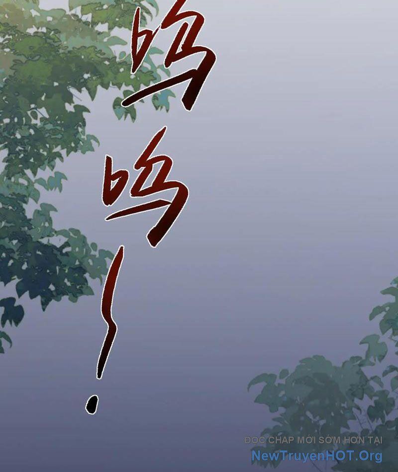 Toàn Chức Kiếm Tu - Chương 65 - Trang 48