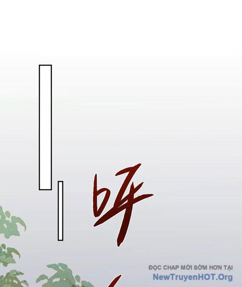 Toàn Chức Kiếm Tu - Chương 65 - Trang 47