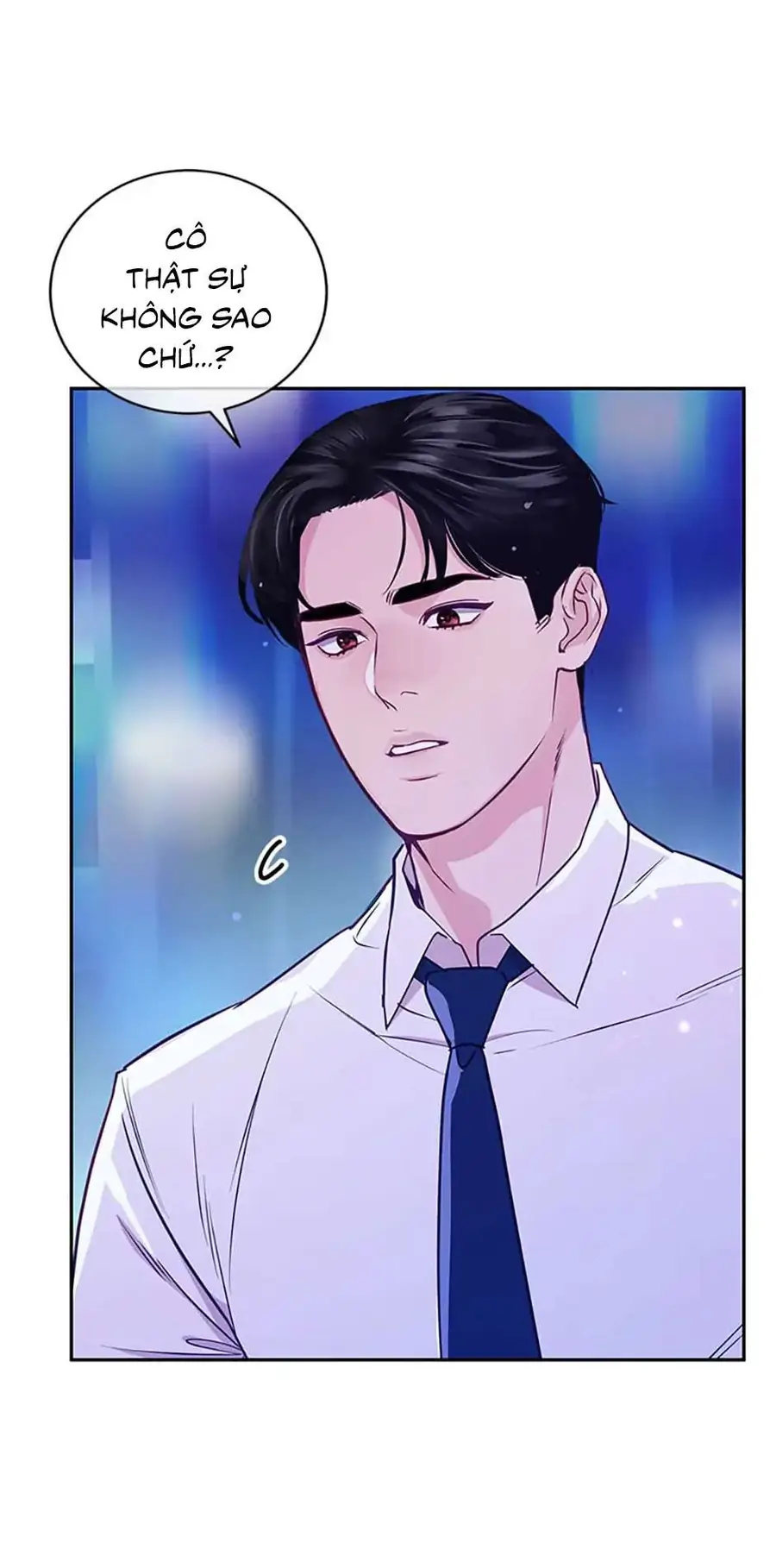 Lời Tỏ Tình Đáng Ngờ - Chương 16 - Trang 47