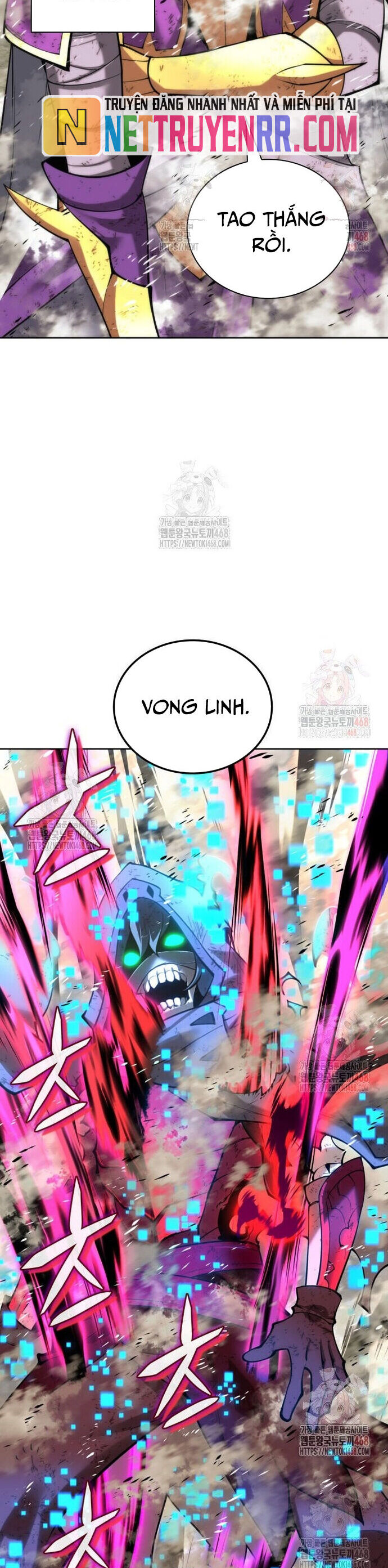 Thợ Rèn Huyền Thoại Chương 279 Ảnh 5