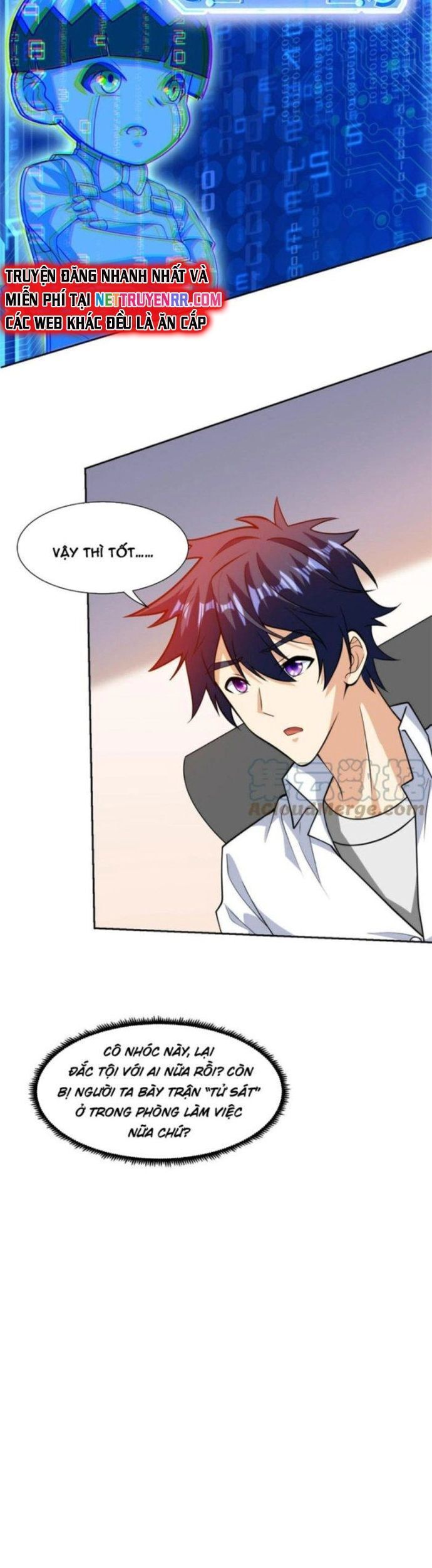 Mắt Thần Huyền Thoại - Chương 17 - Trang 10