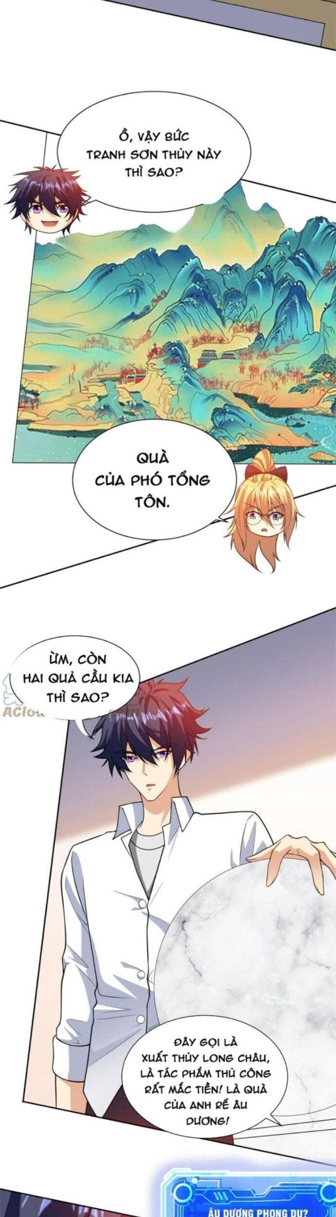 Mắt Thần Huyền Thoại - Chương 17 - Trang 13