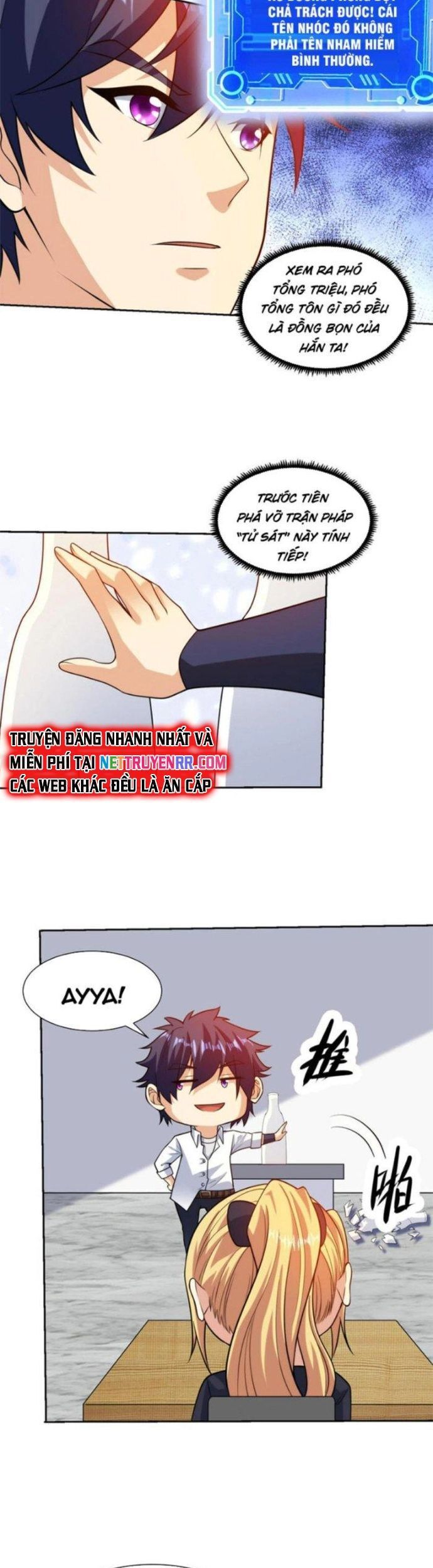 Mắt Thần Huyền Thoại - Chương 17 - Trang 14