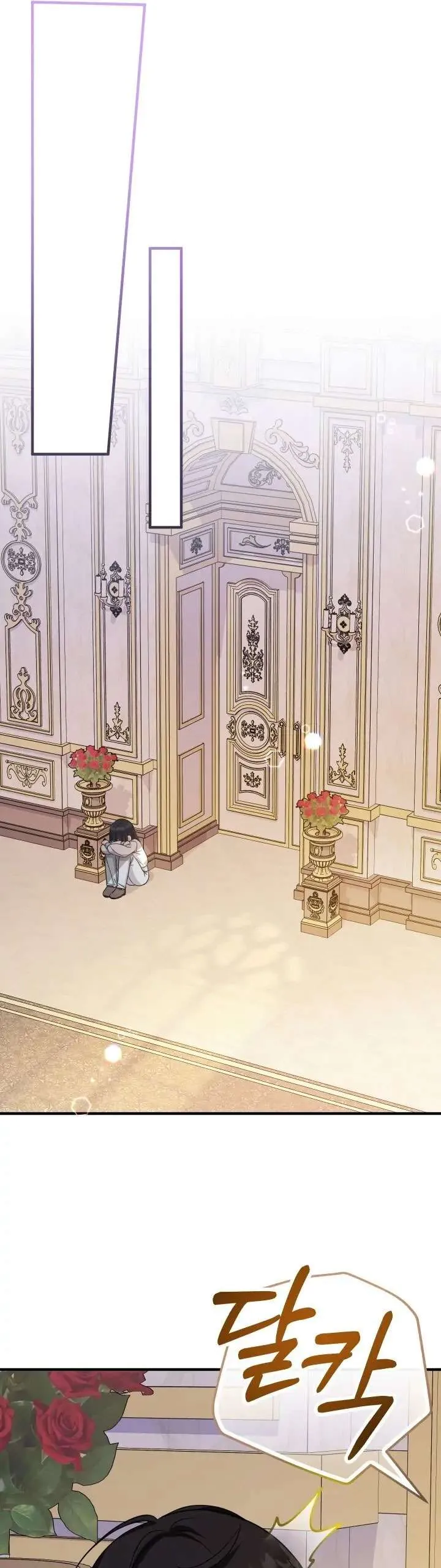 [Pnt] Tiểu Thư Tích Tiền Đi Bụi - Chương 35 - Trang 28