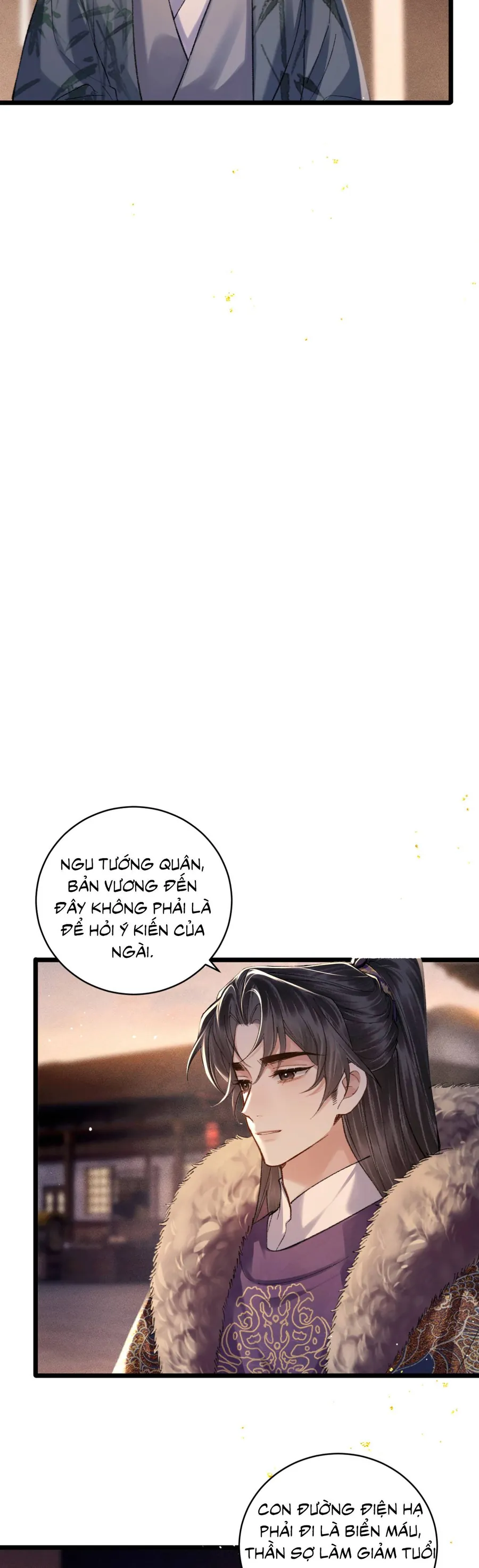 Gả Cho Phản Diện - Chương 105 - Trang 21