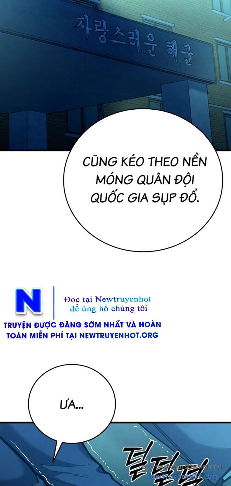 Thực Thi Công Lý - Chương 21 - Trang 43