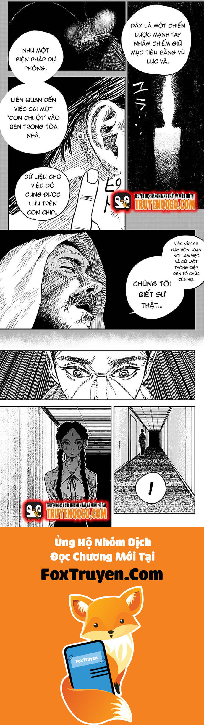 Coronica No Nou - Chương 12 - Trang 5