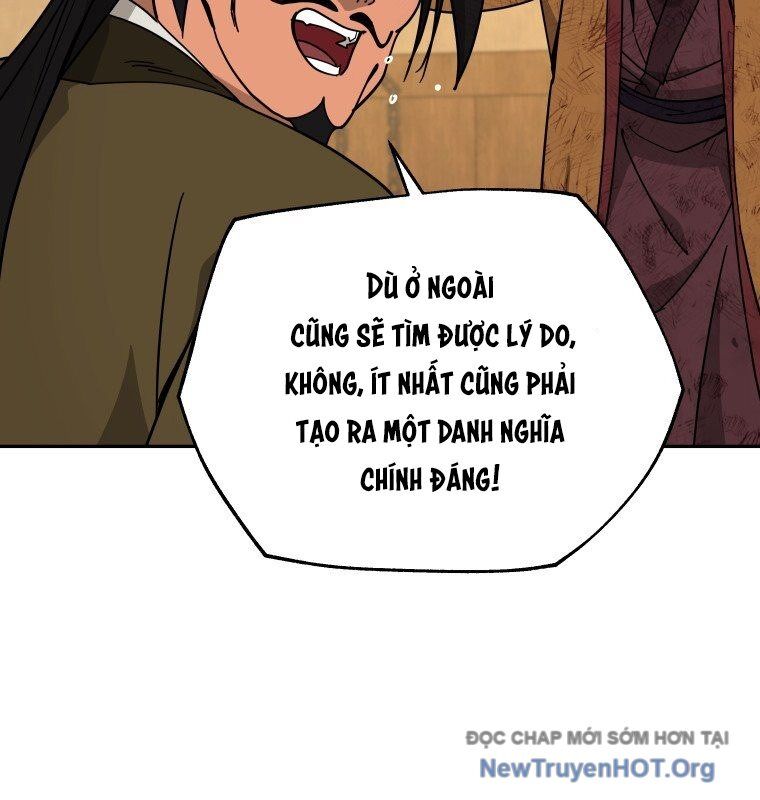 Thần Ma Y Tiên - Chương 31 - Trang 23