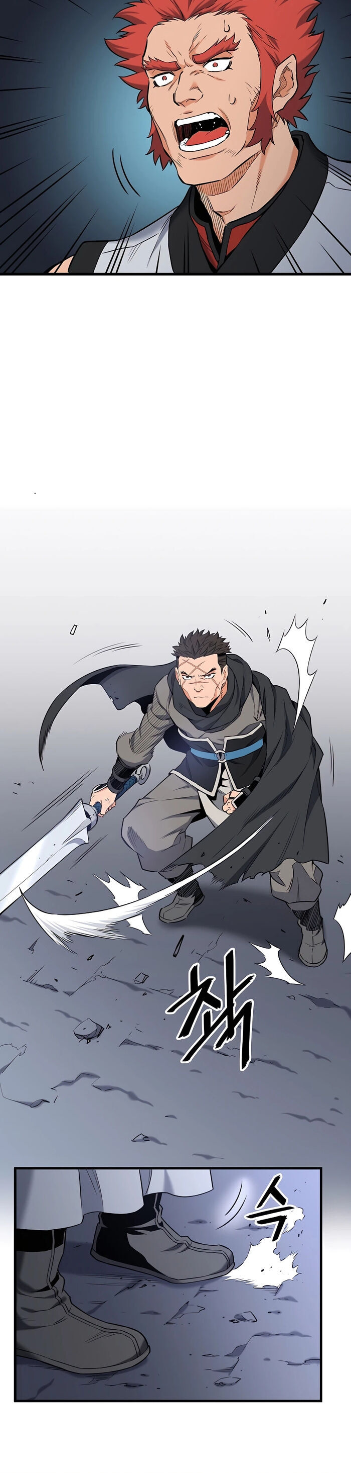 Đại Đao Ngạo - Bất Trạch Cầu Sinh - Chương 5 - Trang 35