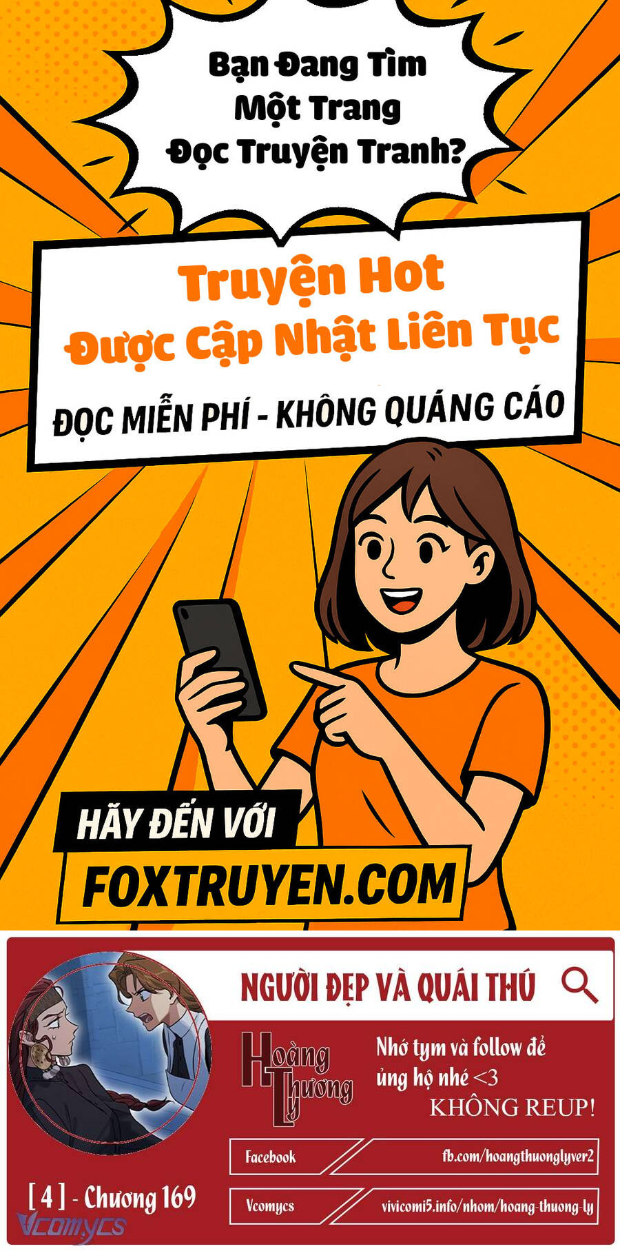 Người Đẹp Và Quái Vật - Chương 169 - Trang 1