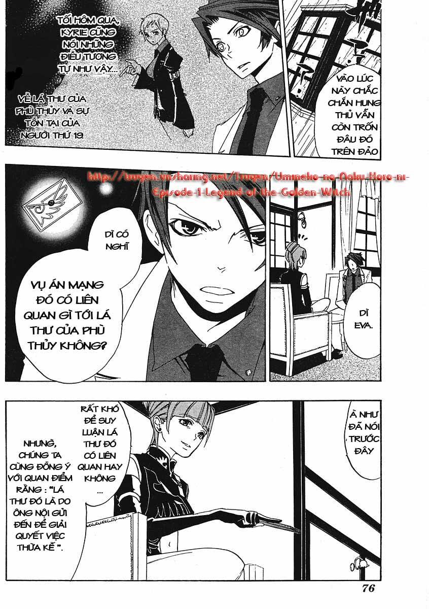 Umineko No Naku Koro Ni Episode 1: Legend Of The Golden Witch - Chương 9 - Trang 11