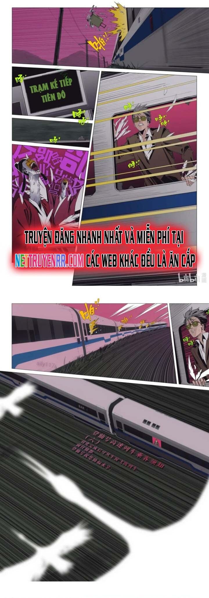 Tiền Liệt Tiên