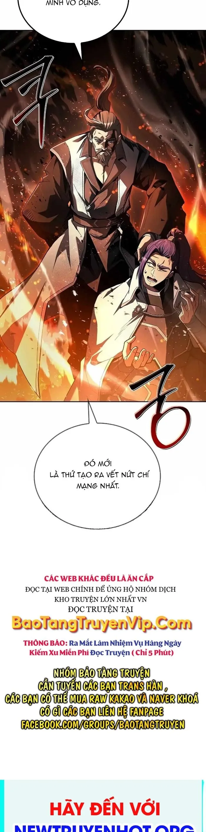 Đại Pháp Sư Mở Nhà Hàng - Chương 109 - Trang 50