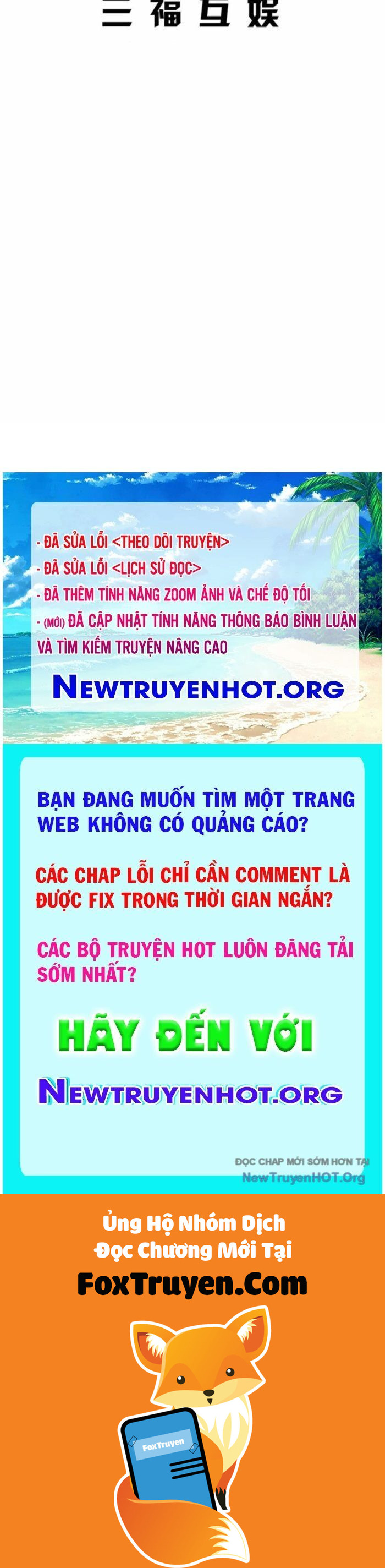 Trở Về Từ Vực Thẳm - Chương 37 - Trang 117