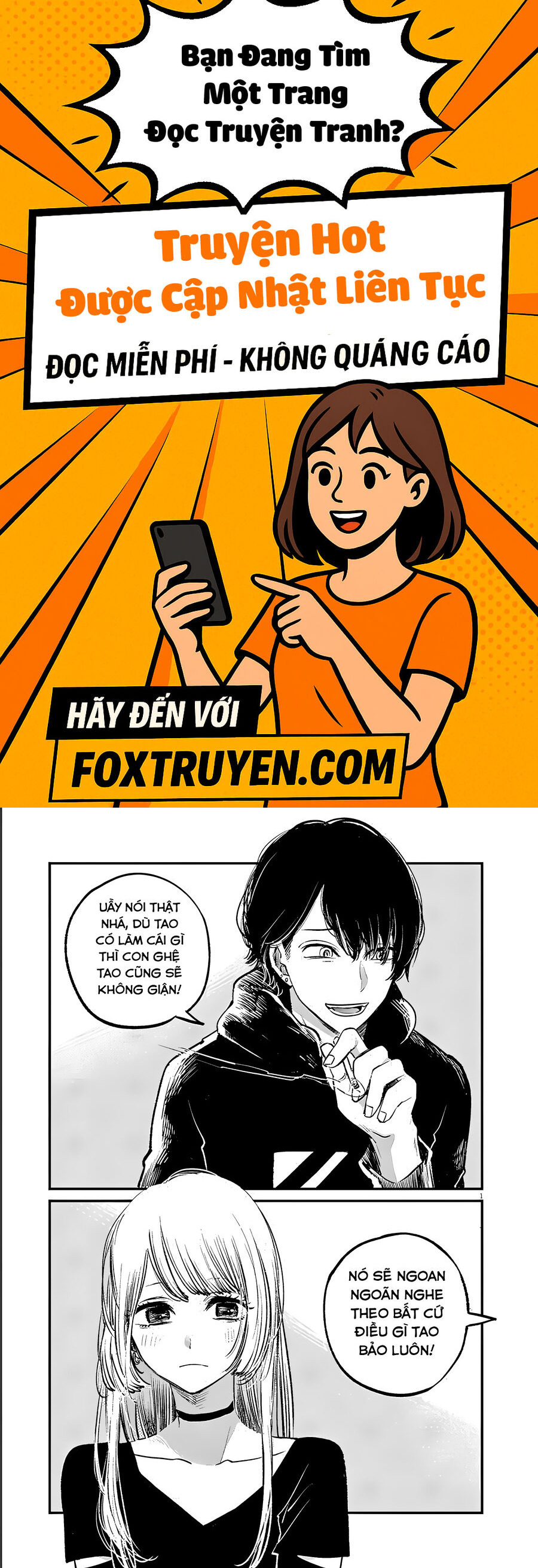 Isshou Sukitte Yutta Jan - Chương 7 - Trang 1