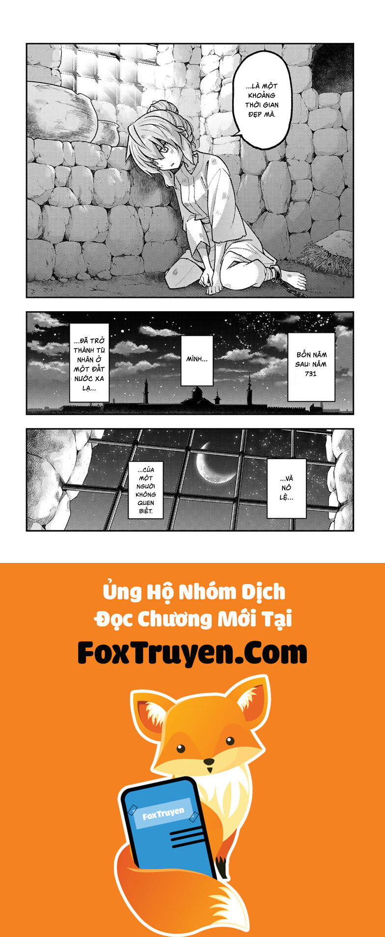 Tóm Lại Là Em Dễ Thương Được Chưa ? - Chương 321 - Trang 18