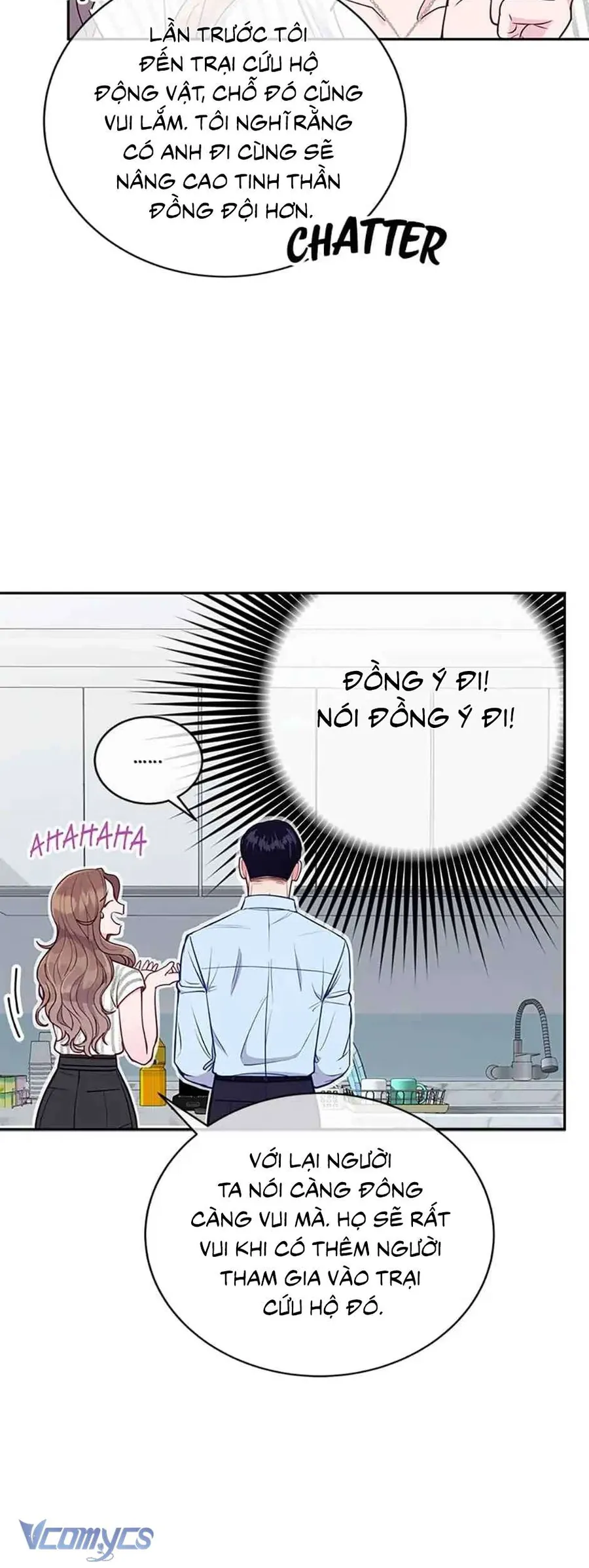 Lời Tỏ Tình Đáng Ngờ - Chương 19 - Trang 27