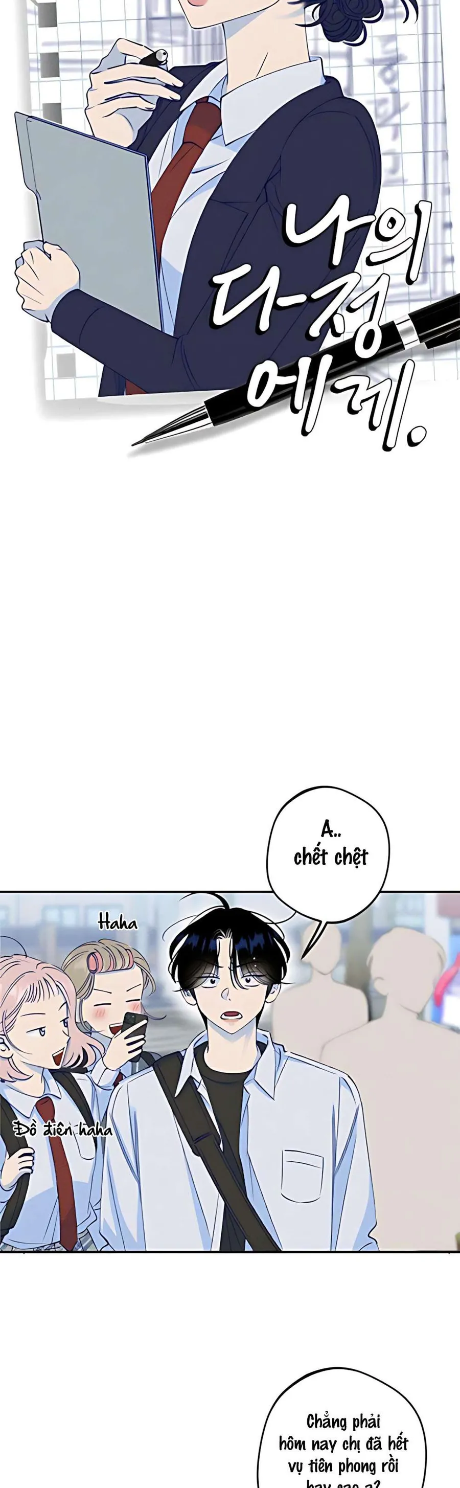 Gửi Đến Da Jeong Của Tôi - Chương 6 - Trang 5