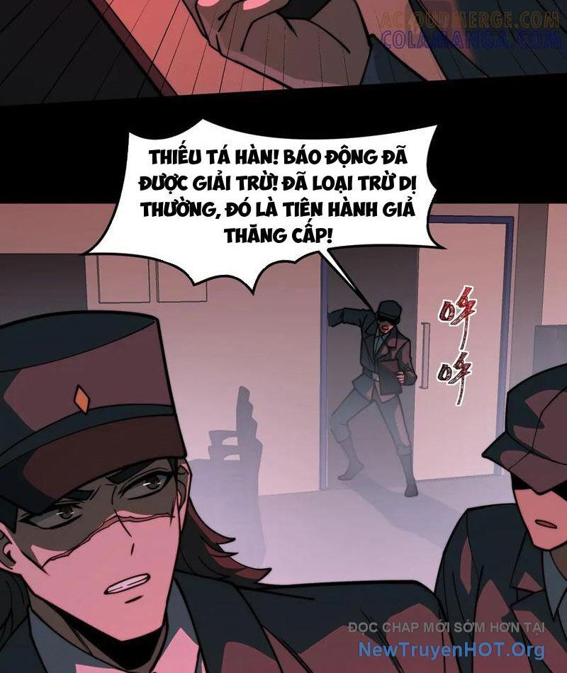 Sau Khi Chia Tay Hoa Khôi, Võ Đạo Của Ta Thẳng Tới Cấp Thần - Chương 18 - Trang 17
