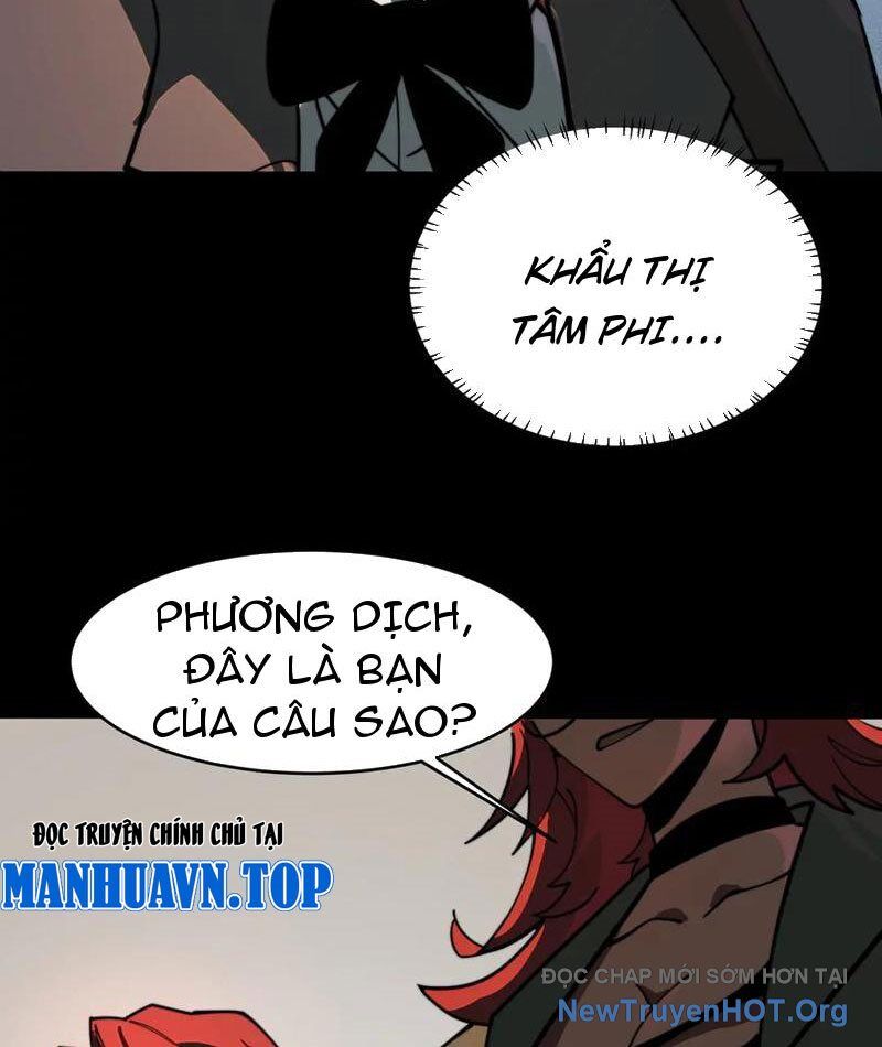 Sau Khi Chia Tay Hoa Khôi, Võ Đạo Của Ta Thẳng Tới Cấp Thần - Chương 18 - Trang 67
