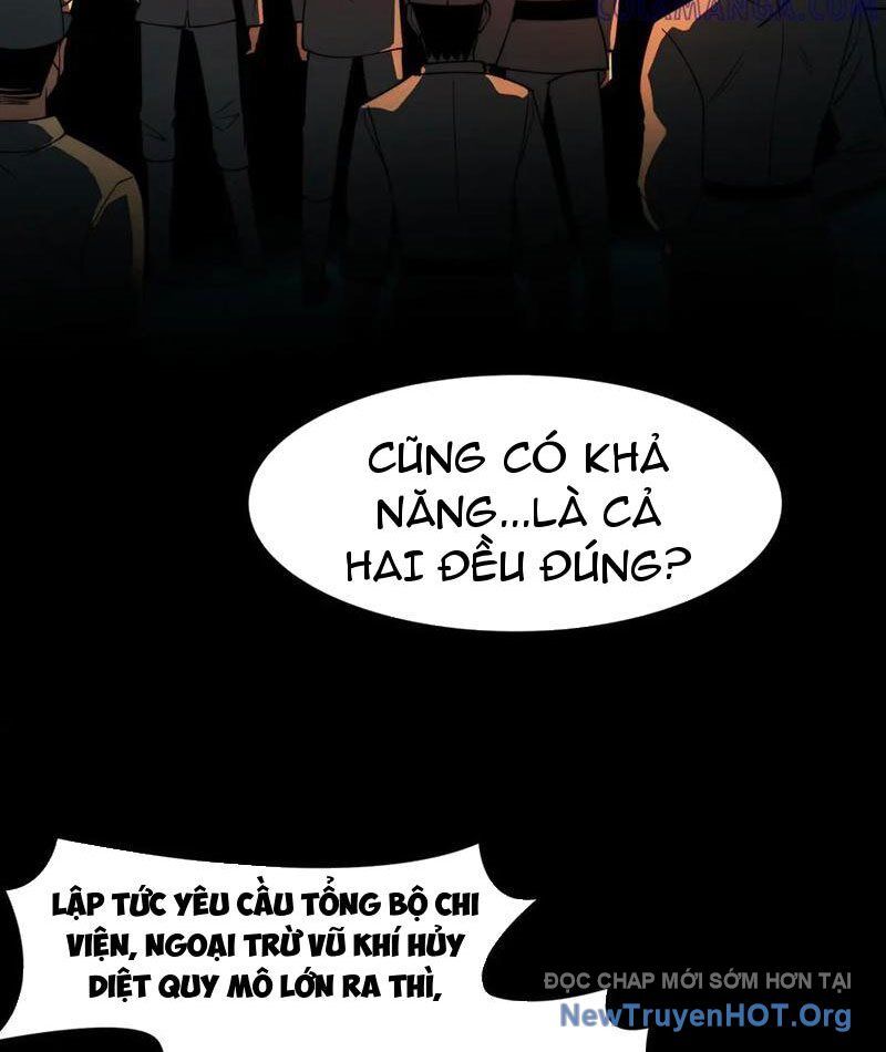 Sau Khi Chia Tay Hoa Khôi, Võ Đạo Của Ta Thẳng Tới Cấp Thần - Chương 18 - Trang 15