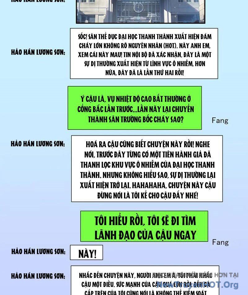 Sau Khi Chia Tay Hoa Khôi, Võ Đạo Của Ta Thẳng Tới Cấp Thần - Chương 18 - Trang 23
