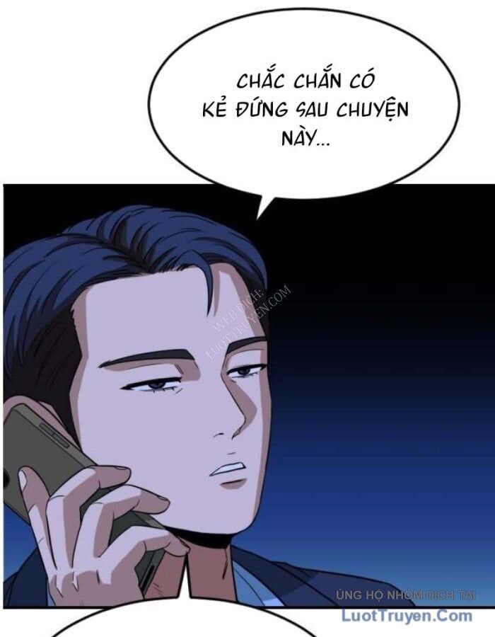 Người Quản Lý Mạnh Nhất - Chương 5 - Trang 123