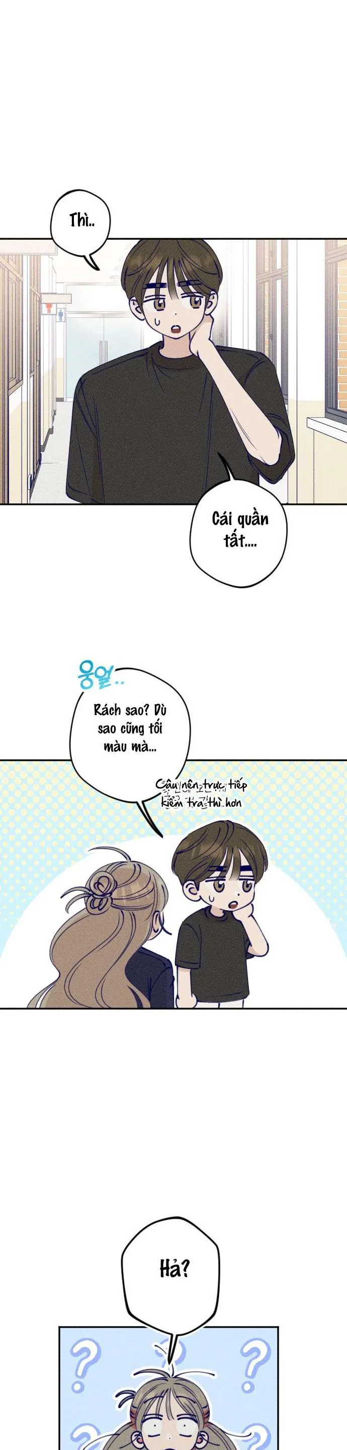 Gửi Đến Da Jeong Của Tôi - Chương 1 - Trang 58